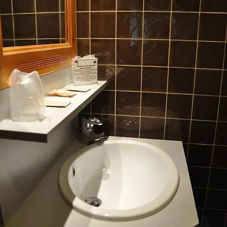 Hotel Le Relais Du Petit Saint Bernard 2*